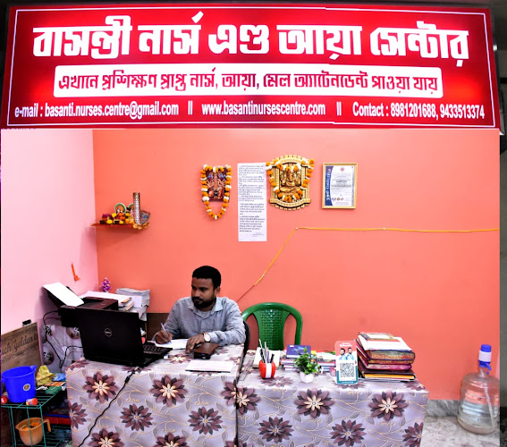 Basanti Nurse And Aya Centre — Nursing agency
